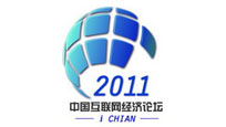 2011�Ї�(gu��)��(li��n)�W(w��ng)��(j��ng)��(j��)Փ��