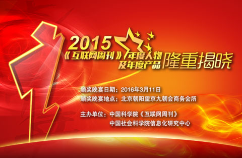 2015�������&�aƷ¡�ؽҕ�