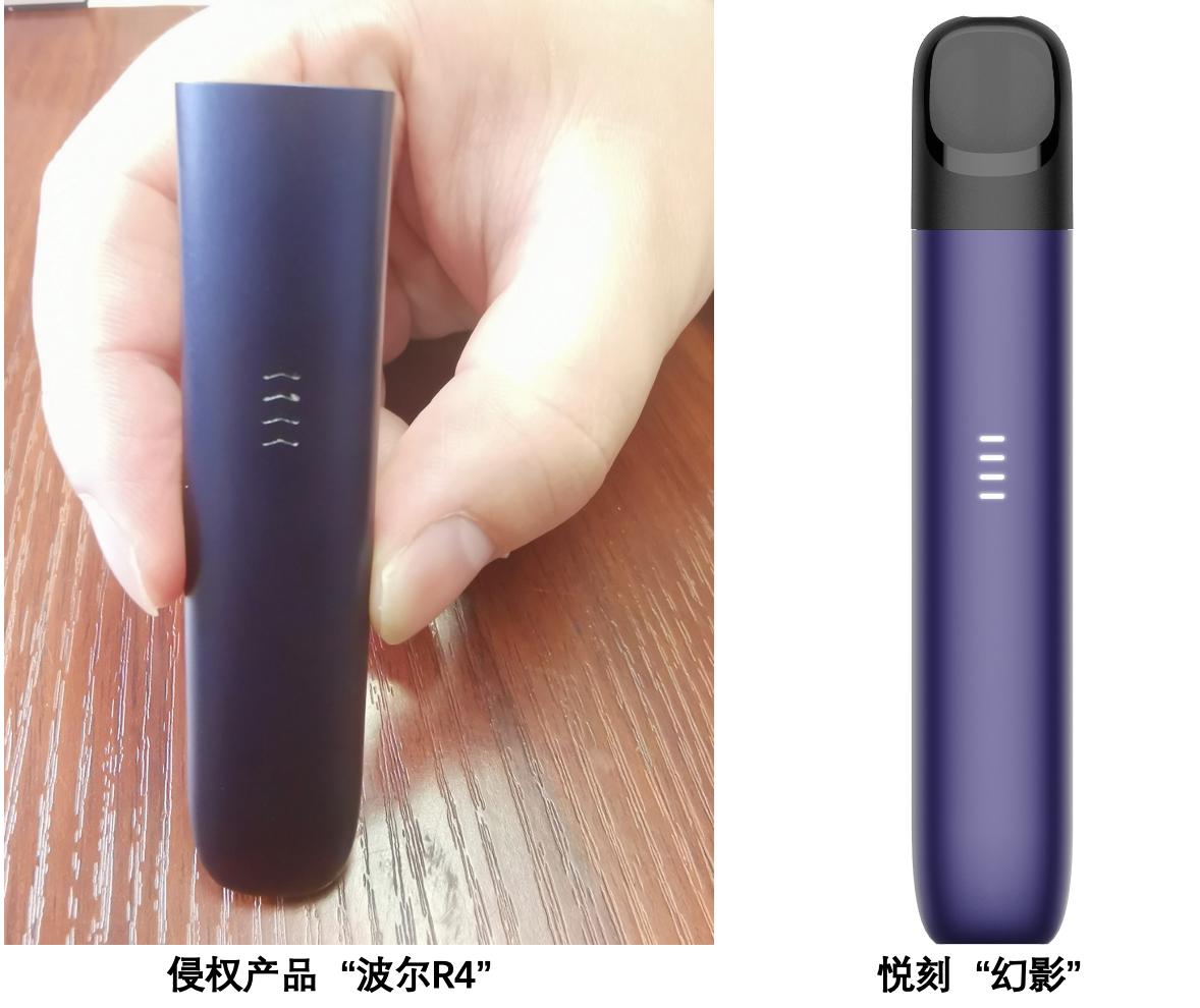 images/2022/01/05/163455525.jpg 圖片1.jpg