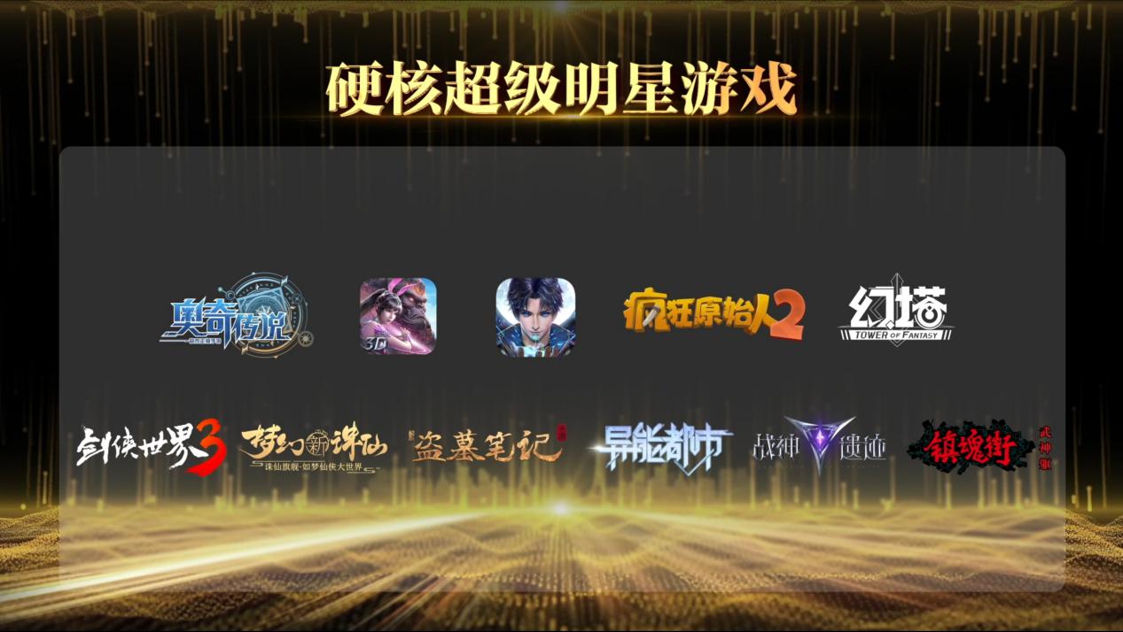 images/2022/01/25/151649362.jpg 圖片4.jpg