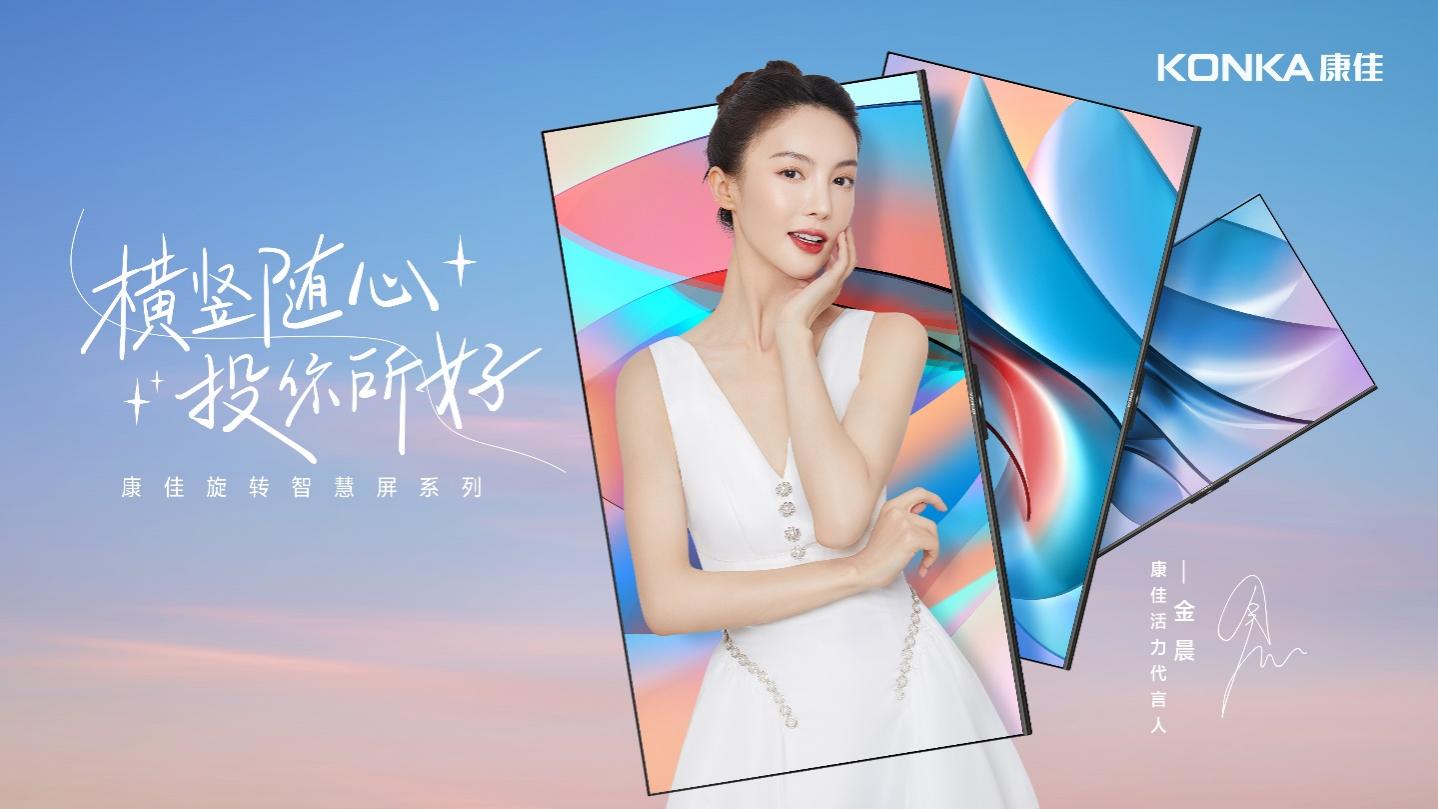 images/2022/06/16/111249967.jpg 圖片2.jpg