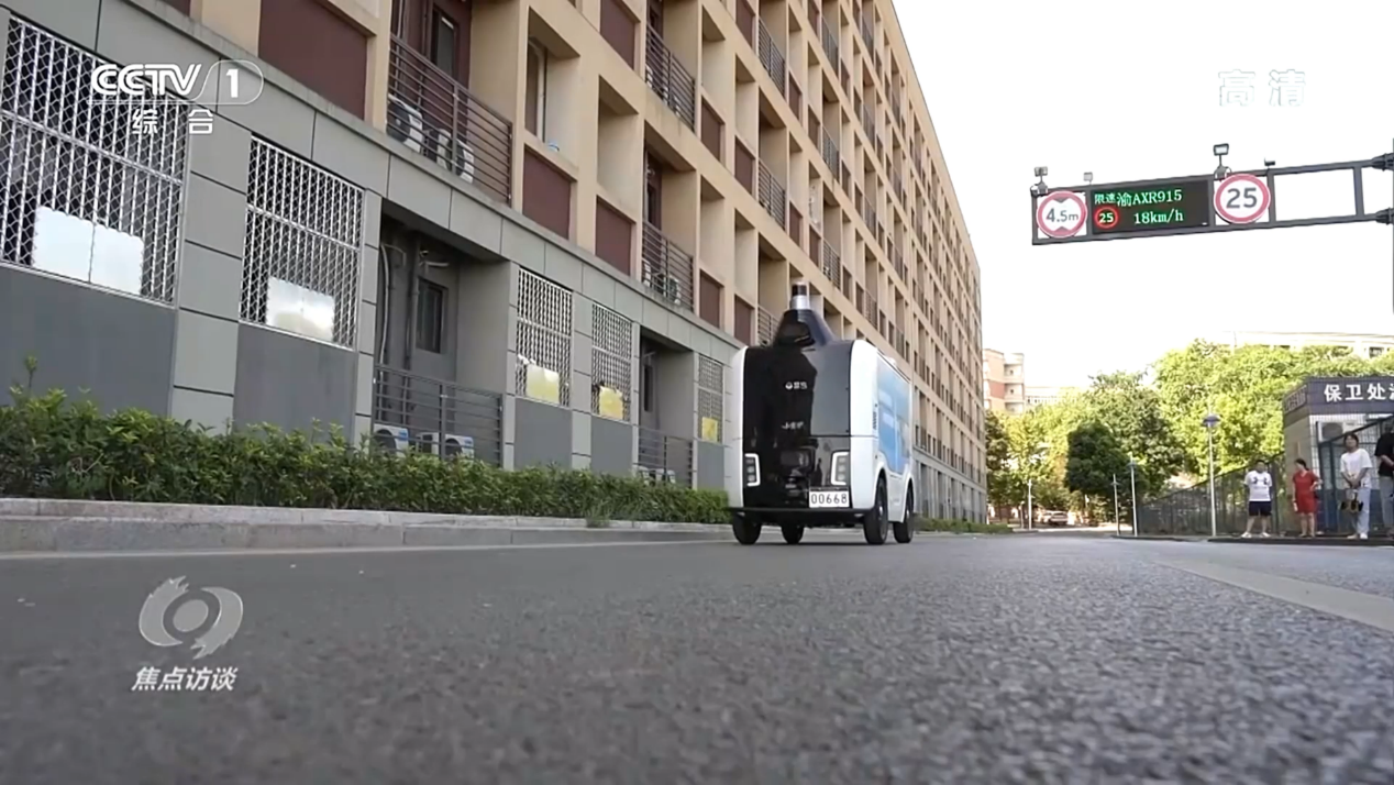 images/2022/08/26/113914811.png 圖片3.png