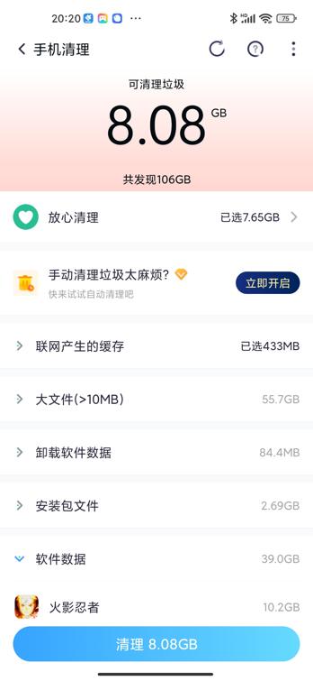 images/2023/04/07/150927641.jpg 圖片1.jpg