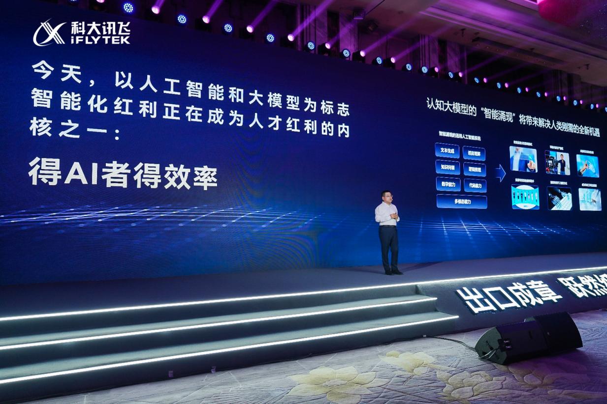 images/2023/08/09/162721821.jpg 圖片6.jpg