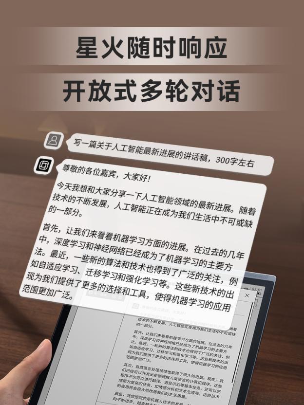 images/2023/08/09/162750132.jpg 圖片8.jpg