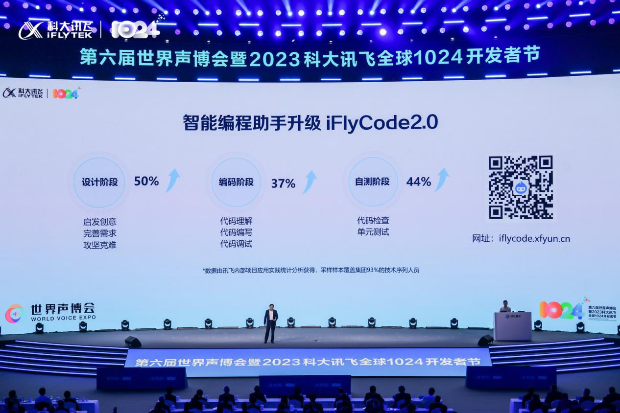 images/2023/10/24/135237313.jpg 圖片5.jpg