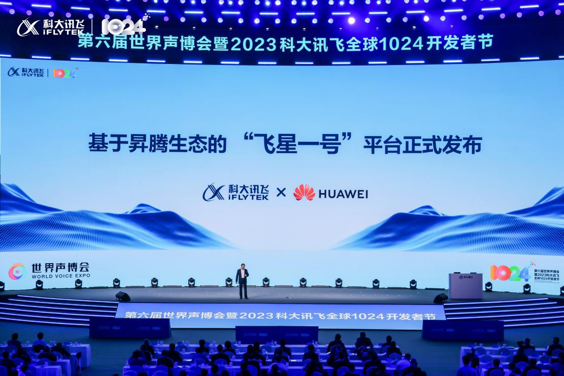 images/2023/10/24/135623887.jpg 圖片12.jpg