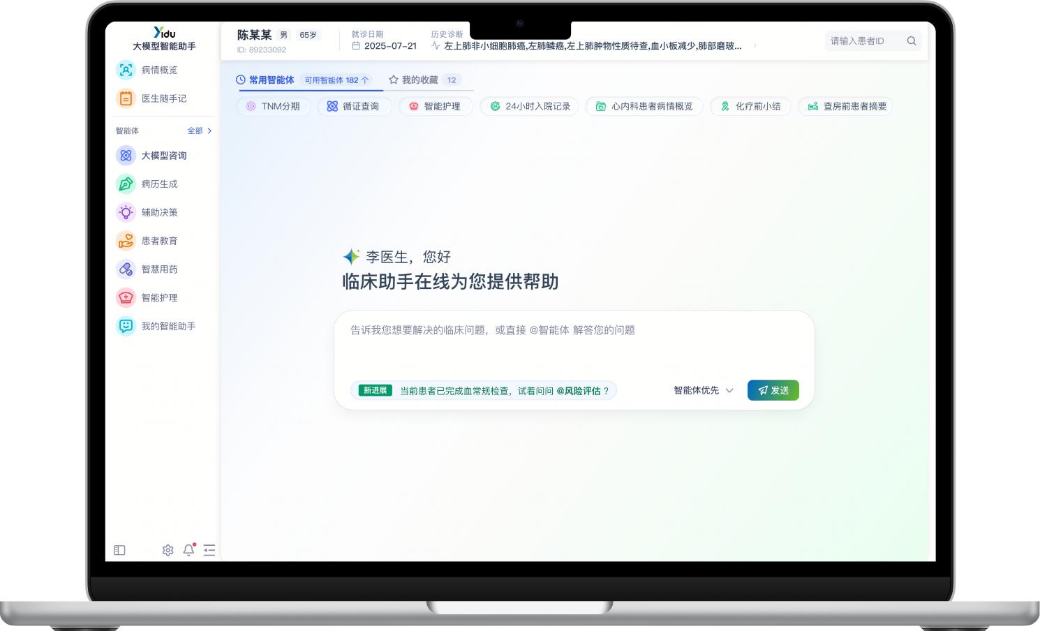 圖片5.jpg